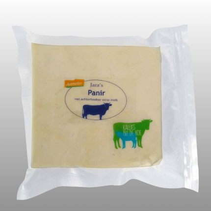 Rauwmelkse Panir, stevige boerenkaas die niet smelt en krokant bakt.